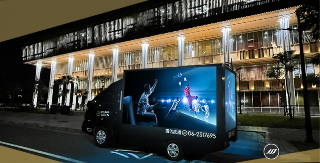 3.5噸LED行動廣告